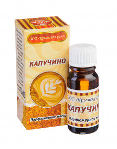 Парфюмерное масло Капучино, 10 мл
