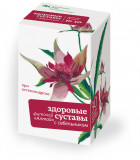 Фиточай Алтай №09 "Здоровые суставы. С сабельником", 30 ф/п