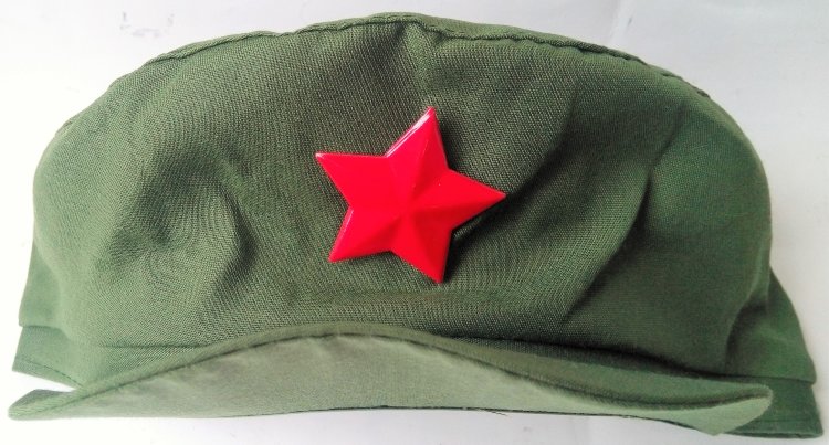 Китайская военная кепка со звездой, 23 см.