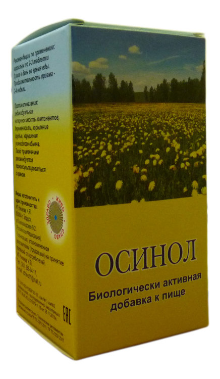 "Осинол" — cредство от описторхов, 90 табл.