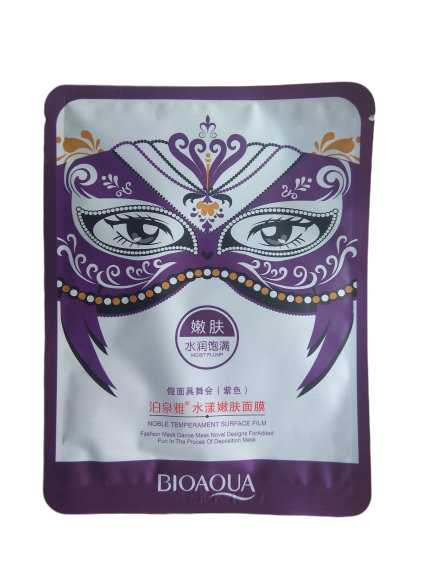 Лифтинг-маска для лица Bioaqua Маскарад фиолетовая, 30 гр
