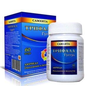 Трифала Гуггул Самхита, 60 капсул