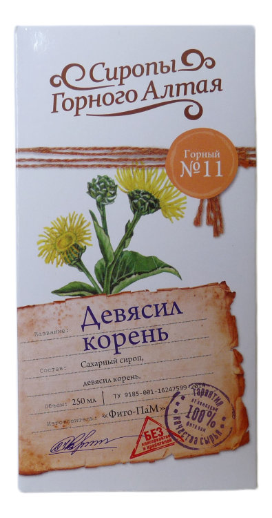 Сироп с девясилом, 250 мл