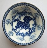 Чайная чашка чабей гороскоп лошадь, 9 см