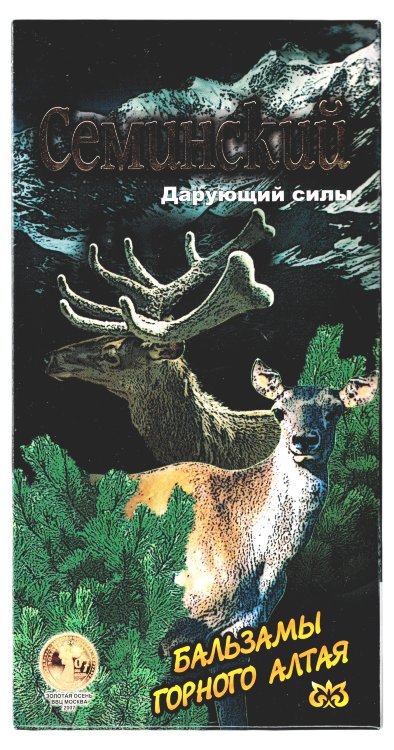 Бальзам "Семинский", дарующий силы