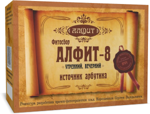 Фитосбор Алфит №08 противовоспалительный и кровоостанавливающий, 30 пак