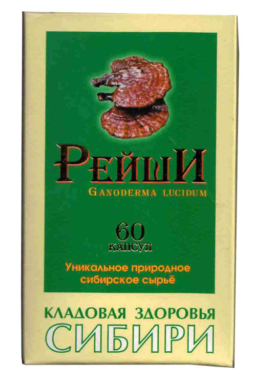 Рейши алтайская, ганодерма лакированная, 60 капсул