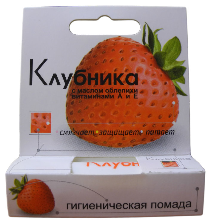 Гигиеническая помада "Клубника" с витамином А и Е