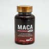 Мака Экстра Сила 1900 мг Maca Extra Strength 1900mg – натуральный энергетик и поддержка гормонального баланса, 60 капсул 
