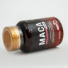 Мака Экстра Сила 1900 мг Maca Extra Strength 1900mg – натуральный энергетик и поддержка гормонального баланса, 60 капсул 