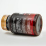 Мака Экстра Сила 1900 мг Maca Extra Strength 1900mg – натуральный энергетик и поддержка гормонального баланса, 60 капсул 
