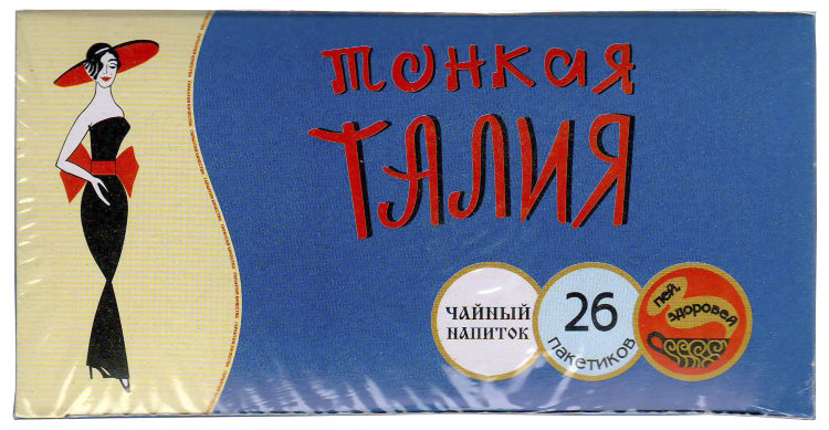 Чайный напиток "Тонкая талия", 26 фильтр/пак