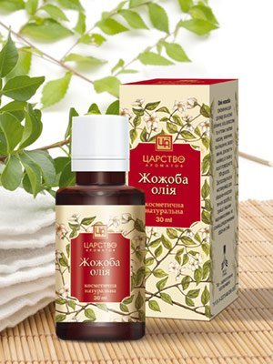 Косметическое масло Жожоба 30 мл, тм Царство ароматов