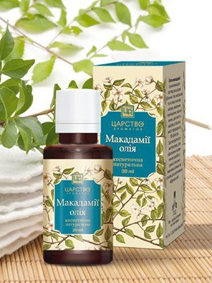 Косметическое масло Макадамии 30 мл, тм Царство ароматов