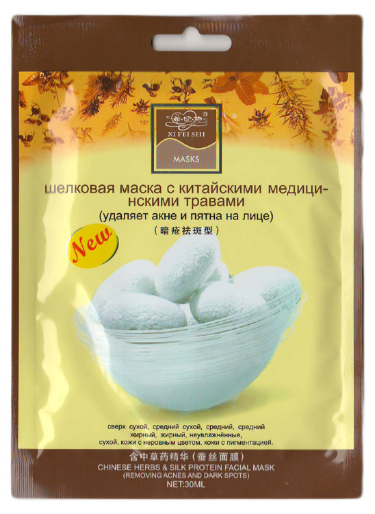 Xi Fei Shi Маска шелковая для лица с китайскими лечебными травами, 1 шт