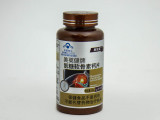 Китайские таблетки глюкозамина хондроитина с кальцием Glucosamine chondroitin calcium tablets, 60 шт