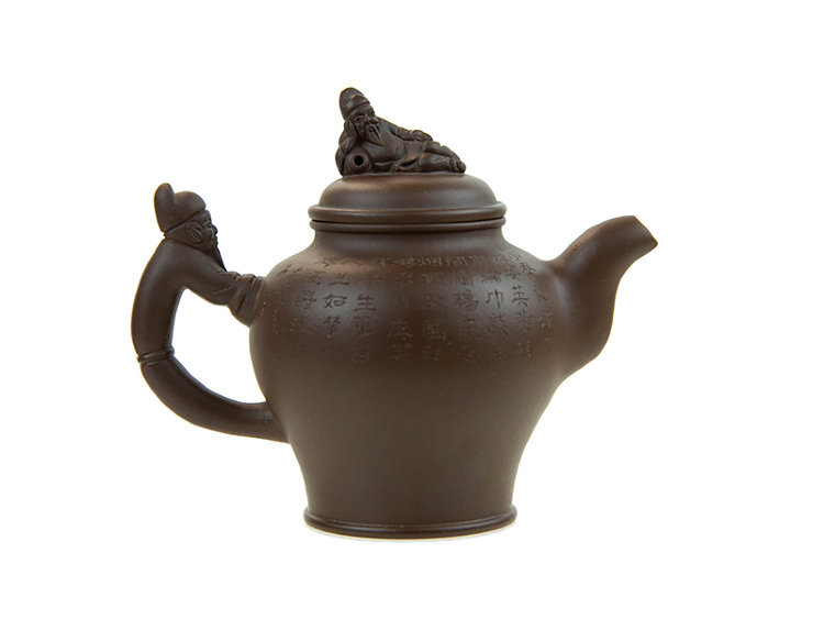 Чайник из исинской глины "Лу Юй", 200 мл