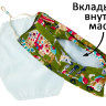 Маска многоразовая со вкладышами, вискоза, redrobe 16
