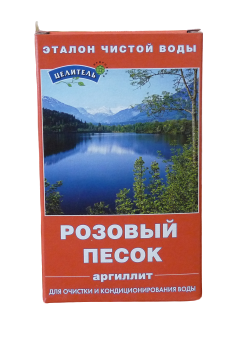 Розовый песок для очистки и кондиционирования воды, 150 гр